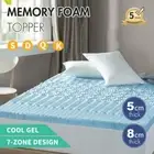 homiyRus Memory Foam Mattress Topper 7 Zone COOL GEL S/D/Q/K Bed Size 5cm 8cm AU