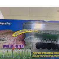 在飛比找蝦皮購物優惠-水族用品 Aqua pro 2尺三層上部過濾(附馬達）