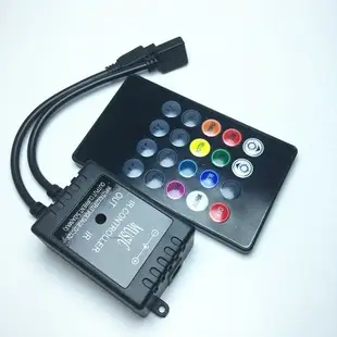 LED燈帶音樂控制器 20鍵RGB七彩燈條12v紅外遙控調光器聲控感應器
