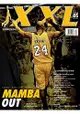NBA美國職籃XXL 5月2016第253期