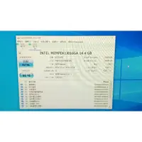 在飛比找蝦皮購物優惠-知飾家 二手良品 INTEL 16G M2 SSD 固態硬碟