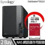 在飛比找遠傳friDay購物精選優惠-Synology群暉科技 DS223 NAS 搭 WD 紅標