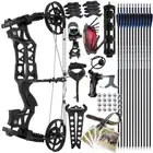 25'' Archery Compound Bow 40-70lbs Dual-use RH LH Arrows Hunting Target