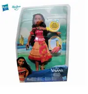 NNEOBA Anime Figure Princess Moana