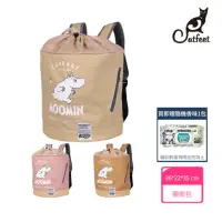 在飛比找momo購物網優惠-【Dogismile】DS聯名款圓筒包（3色 ）(MOOMI