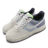 在飛比找PChome24h購物優惠-Nike 耐吉 休閒鞋 Air Force 1 07 LX 