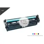 【HP】M755F/M755DN/M775Z / CE340A~CE343A *4色環保碳粉匣