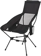 Acunny Folding Camping Chairs, Outdoor Folding Chairs, Ultra Light Camping Chairs, Foldable Ultra Lightweight Compact Seat with Head Aid for Travel Picnic Hiking Wall Fishing