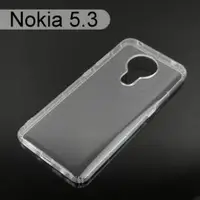 在飛比找樂天市場購物網優惠-【ACEICE】氣墊空壓透明軟殼 Nokia 5.3 (6.