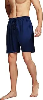 [SIHA] Mens Pajama Pants, Satin Pajama Boxer Shorts with Elastic Waistband,Pajama Pants for Men S-4XL
