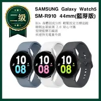 在飛比找森森購物網優惠-【福利品】SAMSUNG Galaxy Watch5 44m