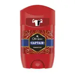 Old spice Captain Solid Deodorant Stick for Men 50ml