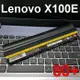 Lenovo X100E 6芯 原廠電池 X100 X120E Edge 11-NVY4LFR NV (8.7折)