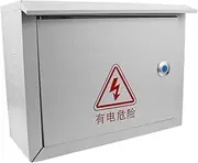 DOITOOL Outdoor Breaker Box Cover Weatherproof Distribution Case Iron Made Small Junction Box Quick Installati