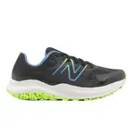 NEW BALANCE DYNASOFT NITREL V5 2E 寬楦 黑藍綠 慢跑鞋 男鞋 MTNTRBR5 2E楦