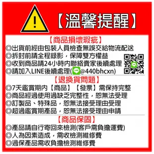 【永光】台灣製 桌夾兩用檯燈 閱讀燈 附PL-S 13W 6500K 白光 X1 雙臂 黑色 小時代 (5折)