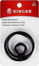 SINGER Sewing Machine Belt and Bobbin Winder Ring