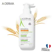 A-DERMA 艾芙美 燕麥新葉益膚佳乳液 400ml