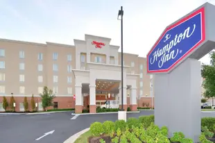 Hampton Inn Richmond - Airport