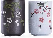 WHJY 10oz Transitional Chinese/Japanese Style Handle-Less Ceramic Tea Cups Teacup, Flora Pattern Set of 2