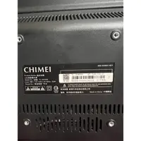 在飛比找蝦皮購物優惠-CHIMEI TL-32A500(二手電視（新莊面交