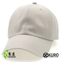 在飛比找蝦皮商城優惠-KURO-SHOP-卡其色台灣製造老帽棒球帽布帽