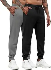 [COOFANDY] Men's Joggers Drawstring Jogger Sweatpants with Zipper Pockets Lightweight Slim Fit Athletic Track Pants