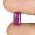 Elegant Radiant Cut Red Ruby A+ Quality Loose Gemstone 03.20 Cts Burmese Ruby