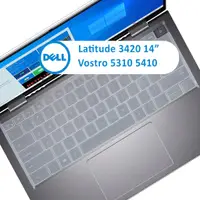 在飛比找蝦皮購物優惠-DELL 戴爾 Latitude 3420 鍵盤膜14 英寸