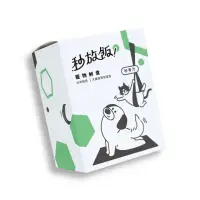 在飛比找momo購物網優惠-【秒放飯】秒骨力寵物鮮食1盒｜強化骨骼牙齒 增加鈣質 餵藥神