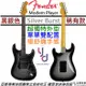 Fender Modern Player Strat HSS RW Silverburst 電 吉他 單單雙 終身保固