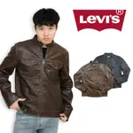 衝評 LEVIS 皮外套 無帽 皮衣外套 長袖外套 暗袋 皮衣 #9628