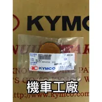 在飛比找蝦皮購物優惠-機車工廠 光陽 MANY125 ROMEO 羅密歐 內箱反光