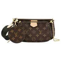 在飛比找Yahoo奇摩購物中心優惠-LV M44813 Multi Pochette Acces