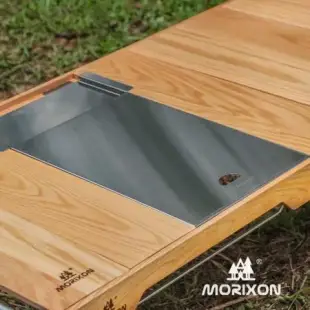 MORIXON 不鏽鋼蓋板 TS-13-1.露營桌板 igt桌板 一單位鋼板 一單位配件 魔法橡木小桌配件