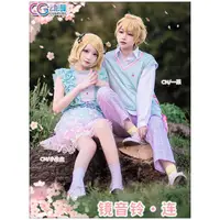 在飛比找蝦皮購物優惠-💗代購💗 CGCOS動漫 Cos服 cosplay V家 鏡