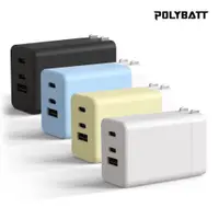 在飛比找PChome24h購物優惠-PolyBatt 氮化鎵快速充電器 GAN02-65W