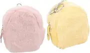 [Generic] 2pcs Plush Coin Purse Small Coin Bag Accessory Fuzzy Handbag Keychain Cute Purses The Cartoon Women Little Bag Plush Keychains Miss Pink Small Purse Novelty Mini Metal