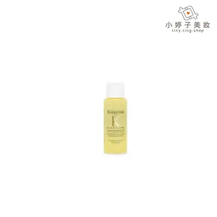 KERASTASE 卡詩 金緻柔馭露 15ml 小婷子美妝