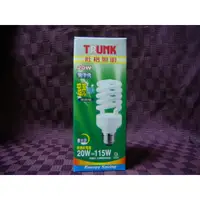 在飛比找蝦皮購物優惠-TRUNK 壯格 20W 螺旋省電燈泡 台灣製造