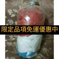 在飛比找蝦皮購物優惠-破布 碎布 擦拭布 拳擊 沙包 沙袋 填充 吸油 吸水 工業