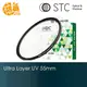 STC 55mm UV 保護鏡 雙面奈米多層鍍膜 長效防潑水 勝勢科技 55 台灣製造 一年保固【鴻昌】