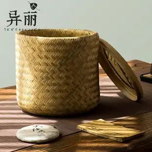 竹編茶葉罐茶簍茶葉盒竹筒罐普洱茶餅茶包裝盒茶餅盒收納儲存罐