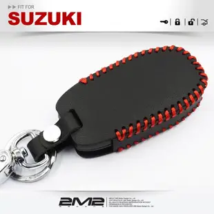 2m2suzuki gsx r150 鈴木 輕擋車 感應鑰匙 鑰匙皮套 鑰匙包 鑰匙 專用款皮套 (9.4折)