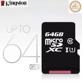  金士頓 Micro SD 存儲卡 16GB/32GB/64GB/128GB/256GB Class10 迷你 SD