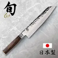 在飛比找momo購物網優惠-【KAI 貝印】旬Shun 日本製高碳鋼劍型主廚刀 20cm