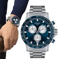 在飛比找PChome24h購物優惠-TISSOT 天梭 SUPERSPORT CHRONO 三眼