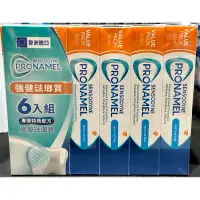 在飛比找蝦皮購物優惠-Costco好市多 SENSODYNE 舒酸定 強健琺瑯質多