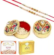 Ghasitaram Gifts Rakhi Gifts Pooja Thali - Set of 2 YCA-10 Tika Chawal Containers with 2 Pearl rakhis with 200 GMS of Kaju katli and 200 GMS of Soan Papdi