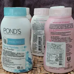 susu soso 現貨 泰國 POND'S旁氏 控油蜜粉防曬爽身粉 混搭蜜粉